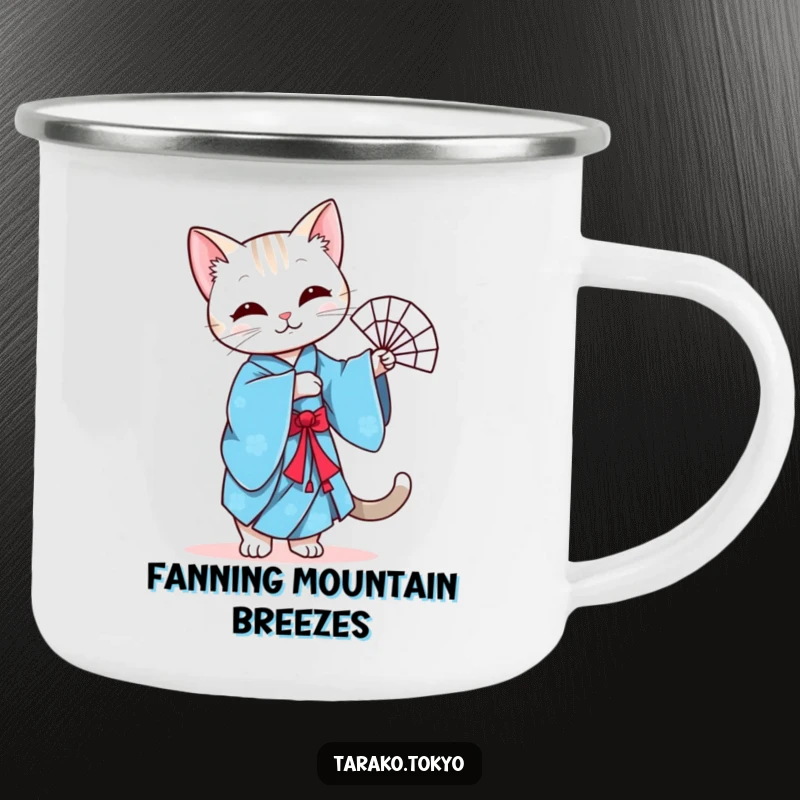 Funny camping mug with a graceful cat in a blue kimono performing a fan dance, ready for outdoor elegance and laughs.