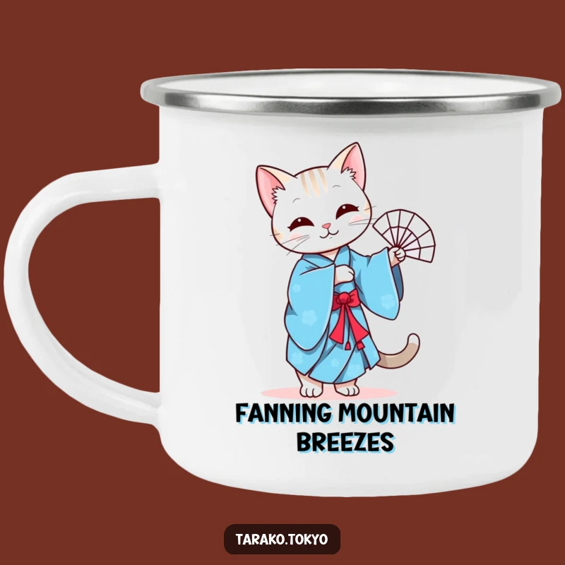 Funny Cat Fan Dance Camping Mug: Elegance Under the Stars!