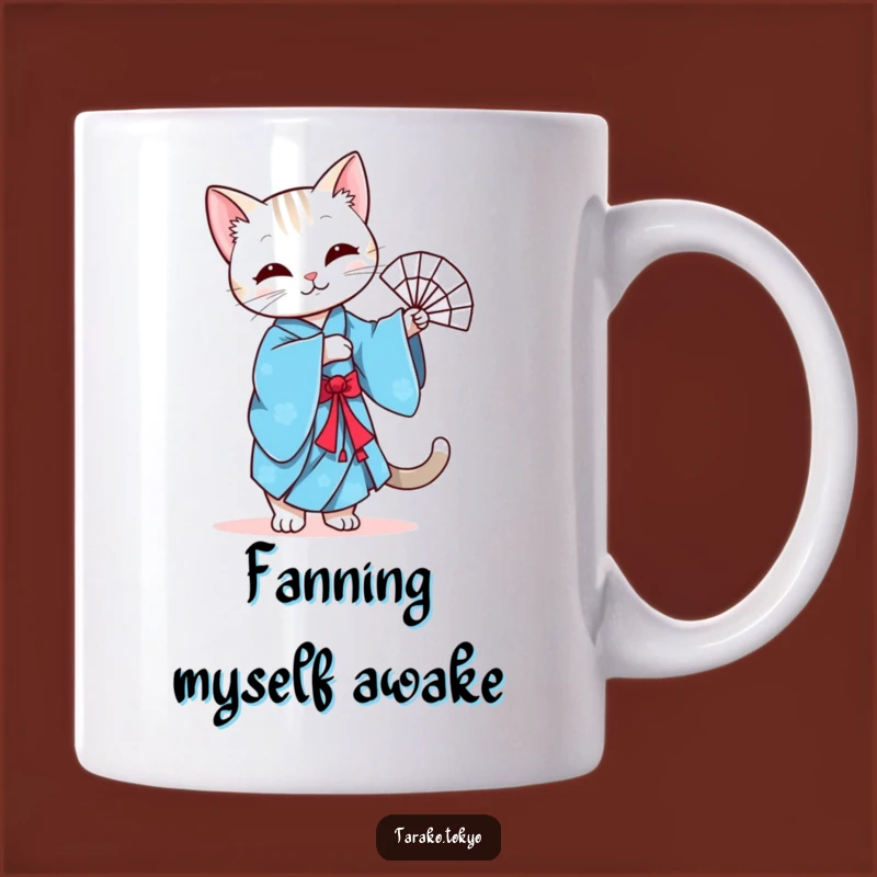 Funny Cat Fan Dance Mug: Elegant Feline Graceful Gift Idea!