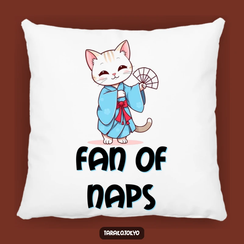 Funny Cat Fan Dance Pillow: Cuddle Up with Class!