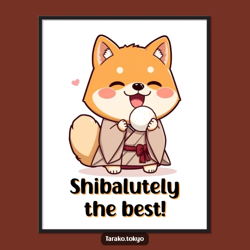 Funny Free Printable Wall Art: Enthusiastic Shiba Inu Kimono Rice Ball