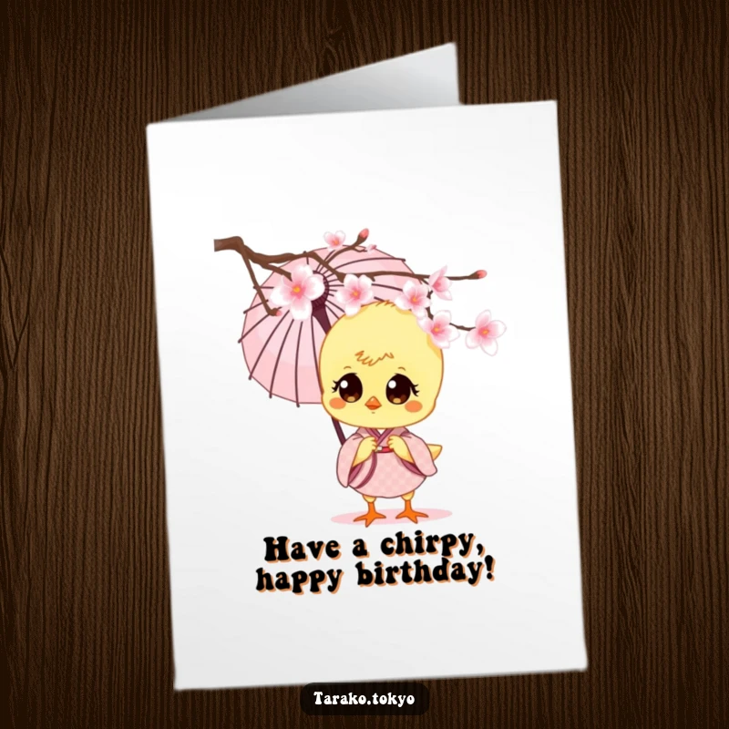 Funny Free Printable Happy Birthday card: A cute chick in a kimono and umbrella peeks from behind a cherry blossom.