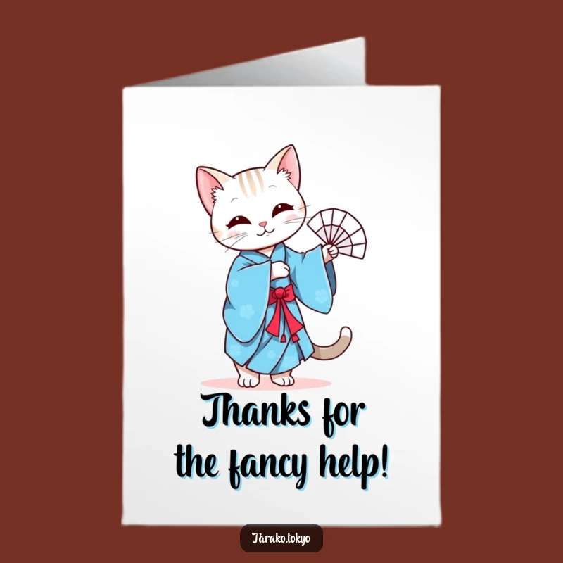 Free Printable Thank You Card: Dancing Cat for Grateful, Printable Elegance