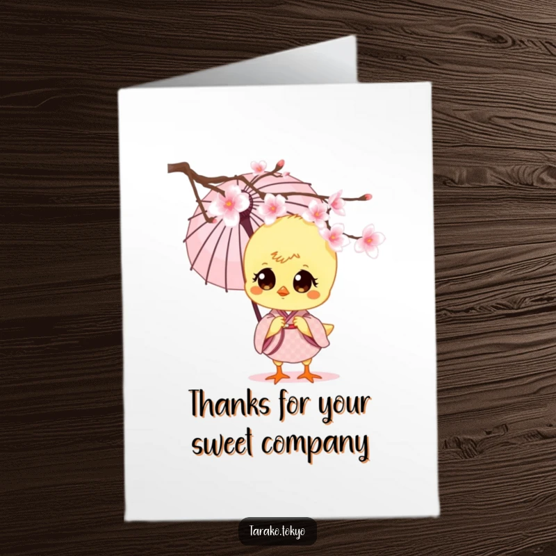 Funny Free Printable Thank You card: A sweet chick in a kimono and umbrella peeks shyly from behind a cherry blossom.