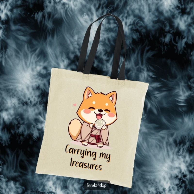 Funny Shiba Inu tote bag, in a kimono, offering a rice ball with great enthusiasm, a quirky accessory.